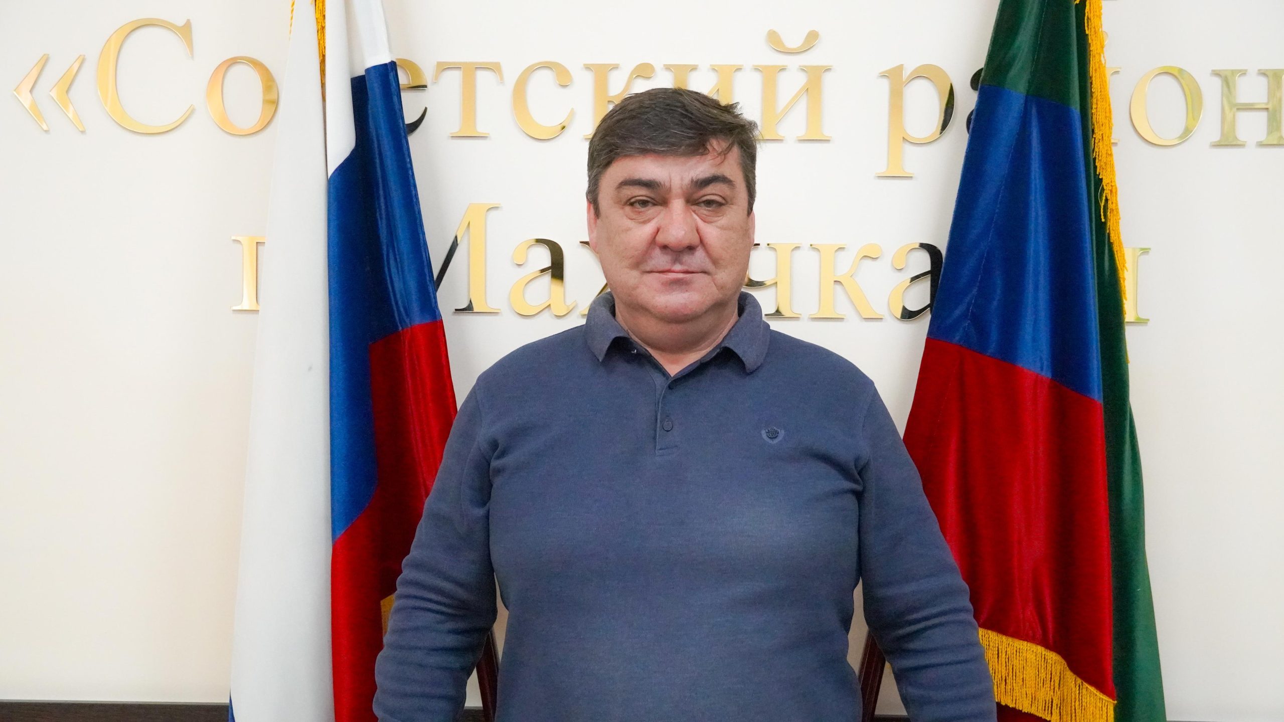 Гайдаров Эльдар Гайдарович : Главный специалист