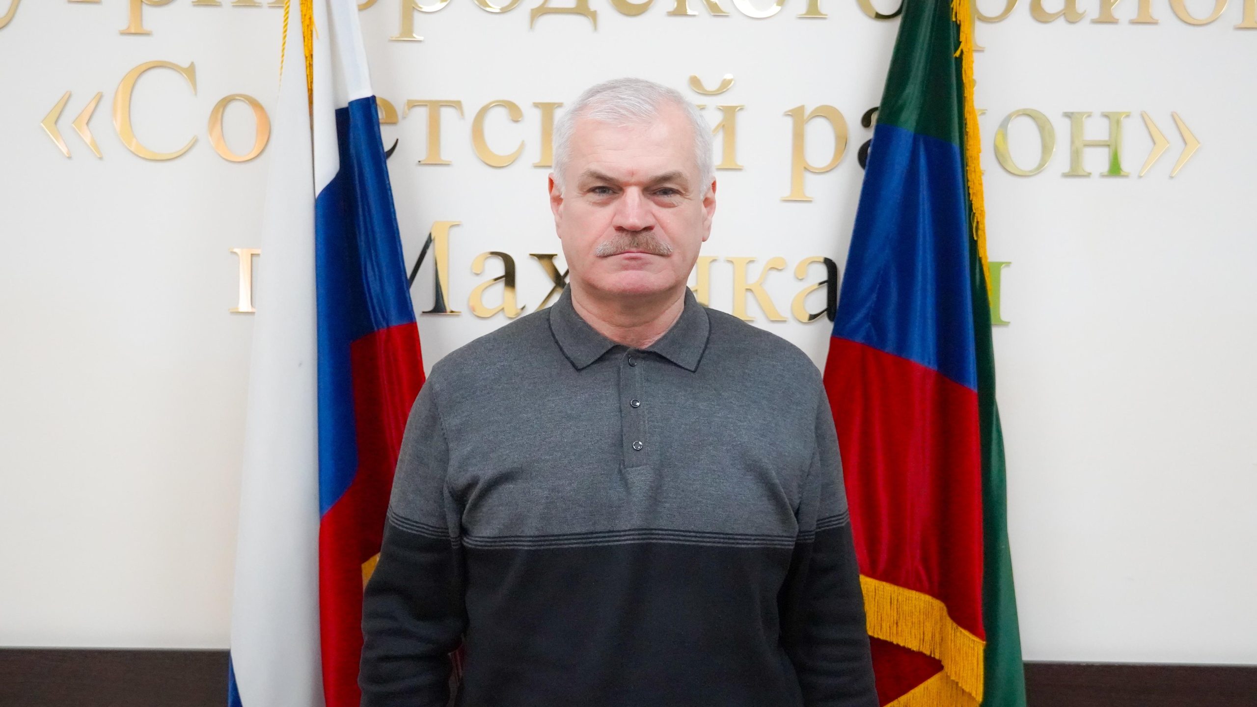 Шавлухов Абдул-Гамид Багаудинович : Главный специалист