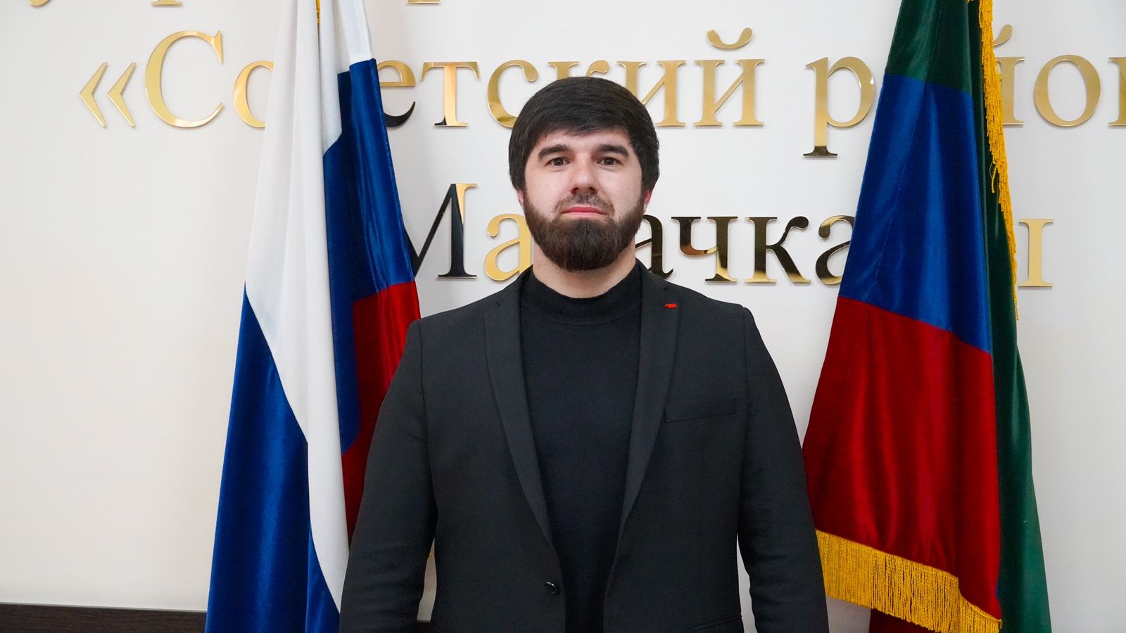 Мугидов Джамал Ширазитдинович : Заместитель начальника территориального отдела