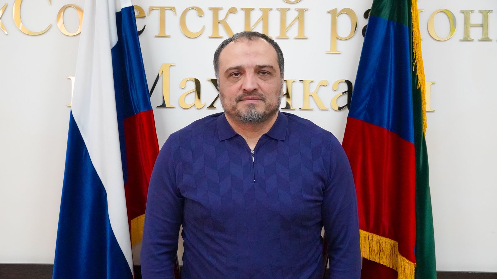Темиров Джаав Темирович : Главный специалист