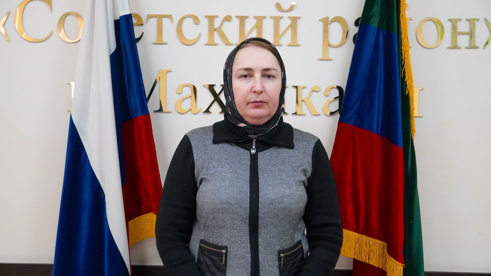 Уллубиева Нурсанат Нурмагомедовна : Главный специалист